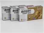 他达拉非治疗高血压伴阴茎勃起功能障碍的疗效怎么样