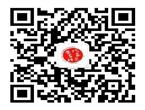 2019“启航杯”庆贺澳门回归20周年全国书画艺术大赛