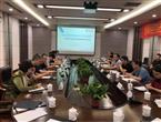 天邦量子光催化涂层技术产品评审会成功举行