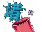 脾牛人才牛 养脾就是养命