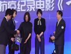 国内高端药食同源品牌偳粒美助力2021届人民好医生论坛在京成功举办
