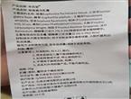  爆火的护肤神药维A酸乳膏没有效果？看看你买的维A酸是否含维A酸成分