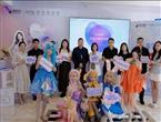 丽都“肤如凝脂”全城美白节盛世开启 ——开启美白新纪元 引领美白新风尚