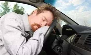 开车打瞌睡是肥胖惹的祸