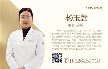 天津医博肛肠医院提醒年轻人，别让胃癌乘虚而入！
