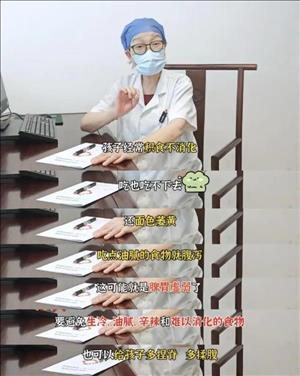 脆皮打工人养脾胃大法，老字号联合健康IP开启康养新篇章 