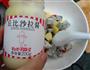 什锦水果沙拉的做法图解3