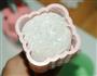 香芋枣泥糕的做法图解9