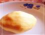 乳酪蛋挞的做法图解4