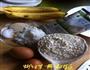 香蕉面包卷的做法图解1