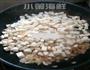 海鲜塔塔的做法图解7