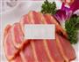 青椒鸭脯肉的做法图解1