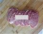 肉丝榨菜的做法图解2