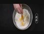 茄子鸡蛋饼的做法图解7