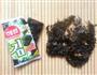 烤海苔烤紫菜的做法图解4