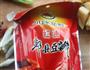 干烧牛肉的做法图解3