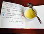 烤布丁的做法图解6