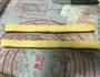 礼物盒饼干的做法图解14