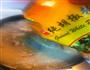 黄鱼大馄饨的做法图解23