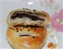 老婆饼的做法图解21