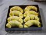 金牛角面包的做法图解15
