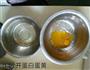 戚风蛋糕的做法图解1