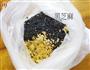 健康豆腐芝麻芝士蛋糕的做法图解4