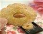 杏仁酥饼的做法图解11