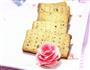 香葱黑芝麻苏打饼干的做法图解11