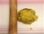 葡萄干蛋奶酥的做法图解4