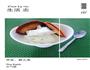 酸橙乳旋风-消耗希腊酸奶和甜炼乳的做法图解9