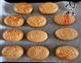 豆沙果仁馅月饼的做法图解18