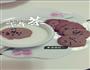 巧克力咖啡薄脆饼的做法图解5