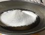 广式月饼豆沙馅的做法图解1