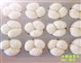小鲜肉餐包的做法图解9