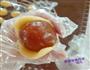 广式莲蓉蛋黄月饼的做法图解12