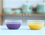 奶香粗粮发糕 宝宝辅食微课堂的做法图解3