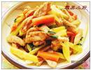 杂蔬辣炒鸡柳