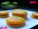 南瓜饼