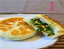 香煎韭菜包