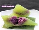 紫薯水晶粽