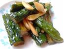 酱黄瓜