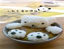 小熊咖喱饭