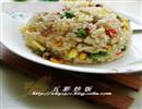 五彩炒饭