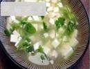 香菜豆腐汤