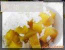 红薯丁米饭