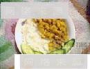 咖喱饭