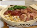 简易腊味煲仔饭