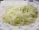 醋溜土豆丝