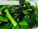 素炒空心菜